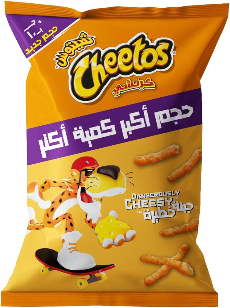 شيتوس كرانشي بالجبنة