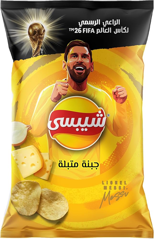 شيبسي بطعم الجبنة المتبلة