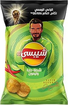 شيبسي بطعم الشطة الحارة وليمون