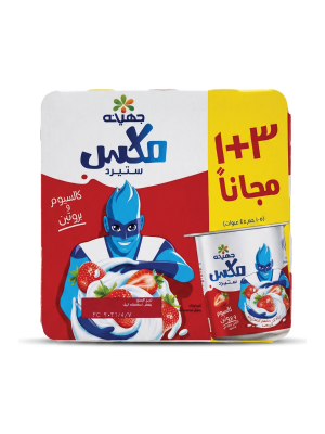 زبادي جهينة مكس فراولة - عرض 3+1 هدية