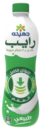 جهينه رايب 440 جرام