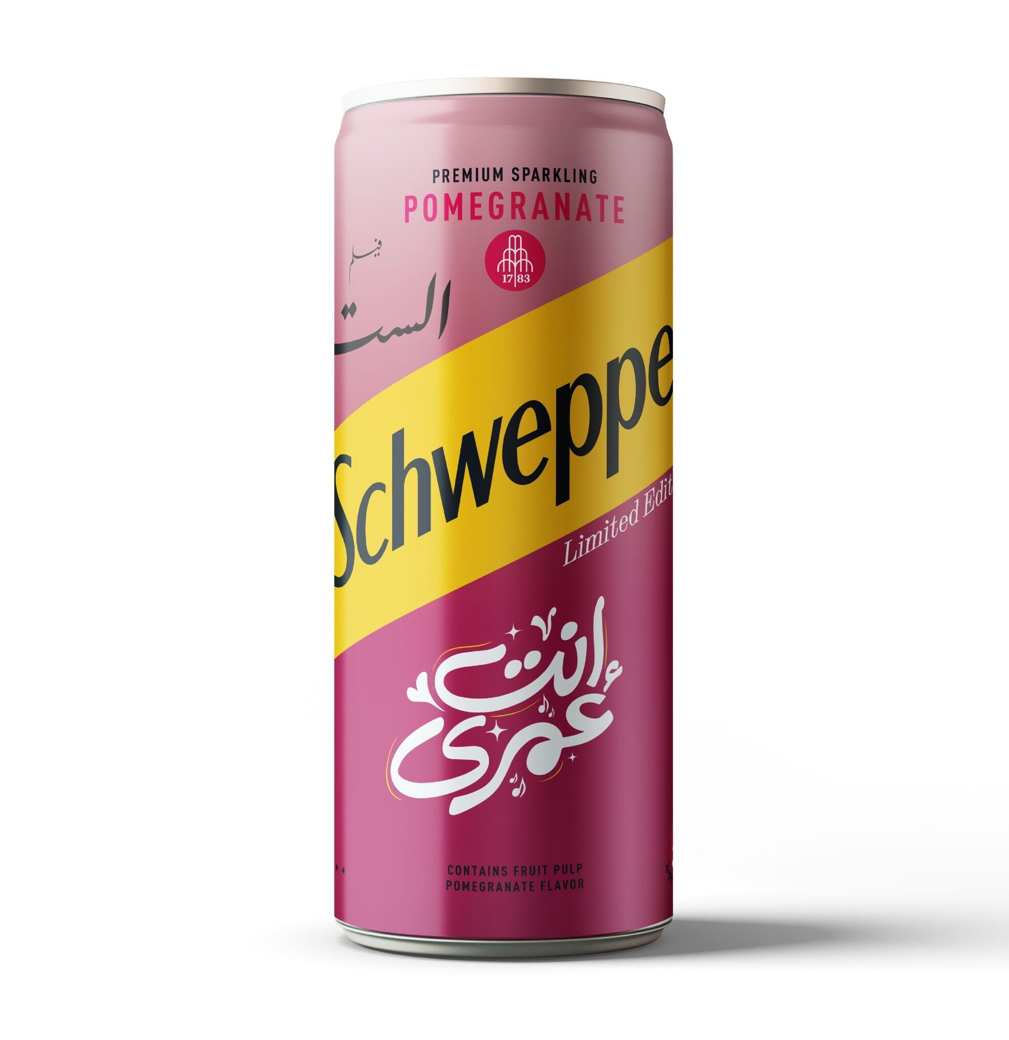 شويبس كانز رمان - 300 مل