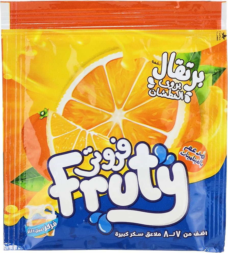 فروتي ظرف بنكهة البرتقال - 10 جرام