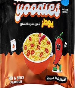 يودلز طعم الشطة المولعة