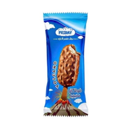 فراى دي فولكانو فانيليا