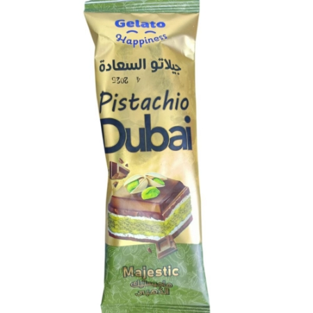 جيلاتو السعادة ماجيستيك بستاشيو