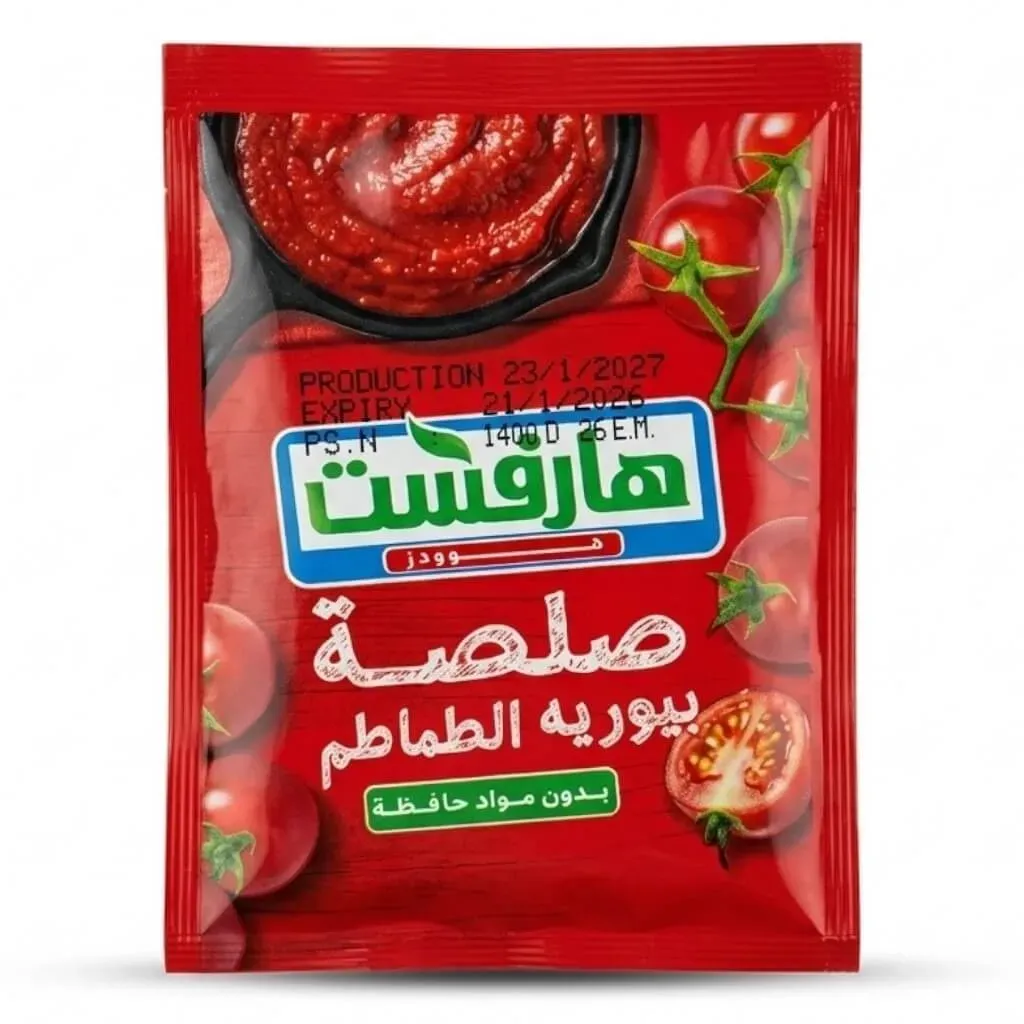 هارفست صلصة ظرف بيوريه الطماطم