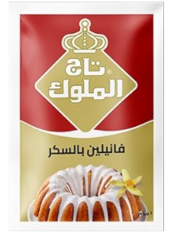 تاج الملوك ظرف فانيليا بالسكر - 1 جم