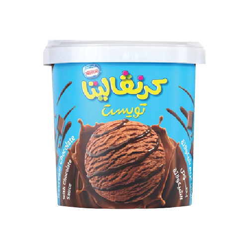 كوب كرنفاليتا تويست شيكولاتة كبير