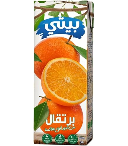 بيتي برتقان - 235 مل