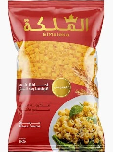 الملكة مكرونة مرمرية - كيلو