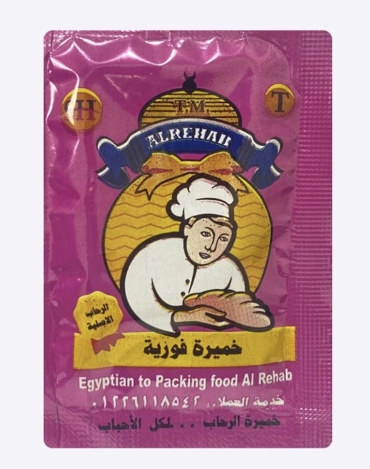 الرحاب خميرة فورية