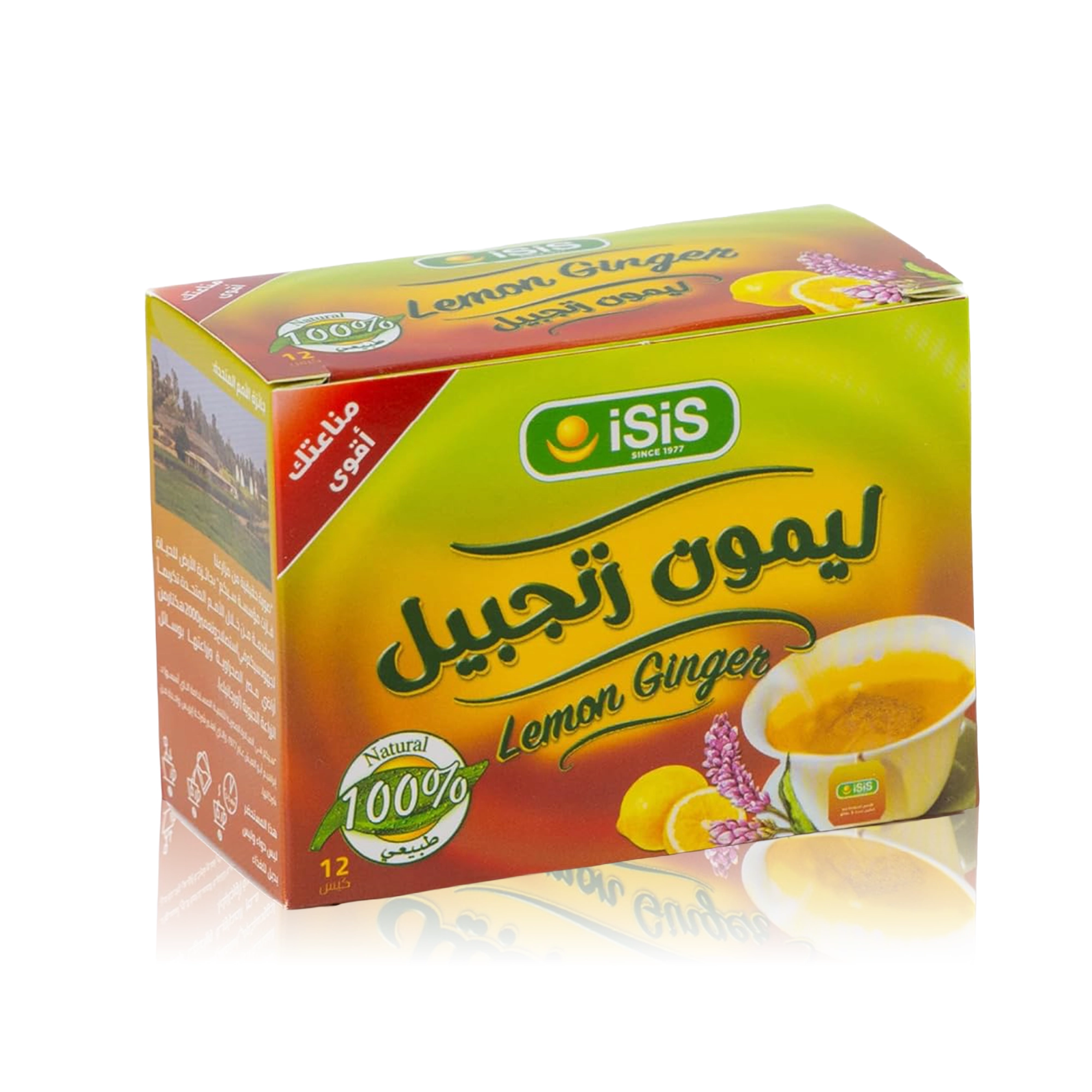 مشروب ليمون زنجبيل من ايزيس - 12 كيس