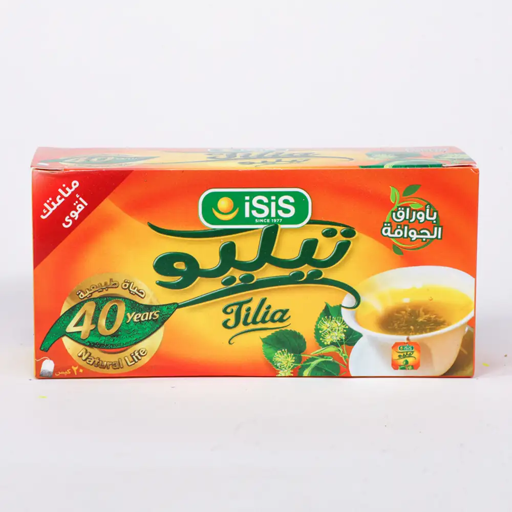 مشروب تيليو من ايزيس - 20 كيس