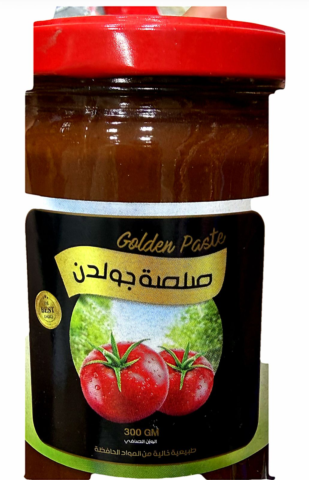 صلصة طماطم جولدن - 300 مل