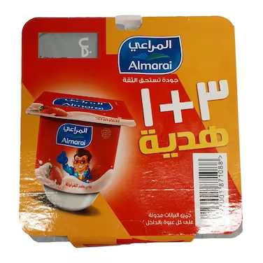 مراعي زبادي فراوله 1+3